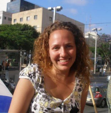 תמונה 3