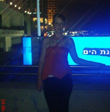 תמונה 1