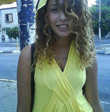 תמונה 3