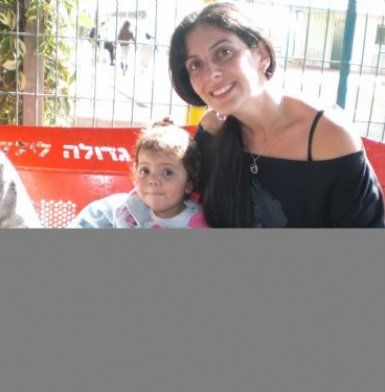 תמונה 4