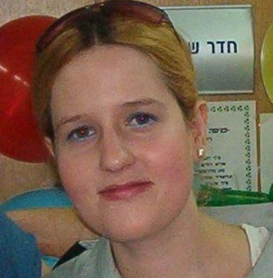 תמונה 1