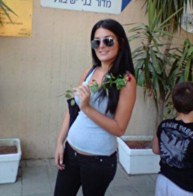תמונה 1
