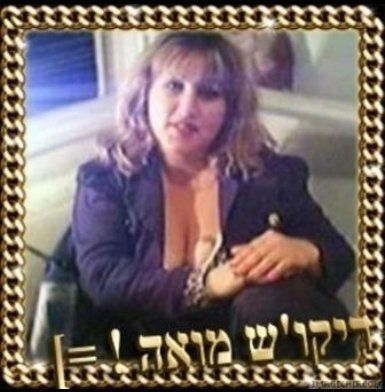 תמונה 2